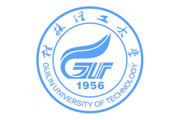 桂林理工大学